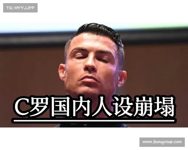 C罗幽默谈及外貌变化表示剃光头后自己不再是同一个人