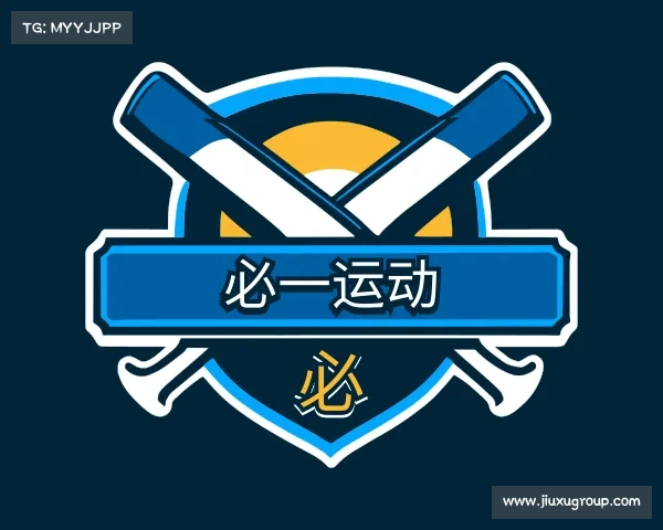 关于必一运动